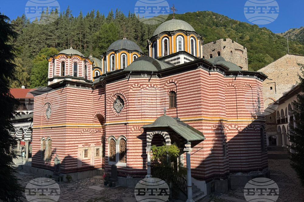Рилски манастир - храмов празник - Рождество Богородично