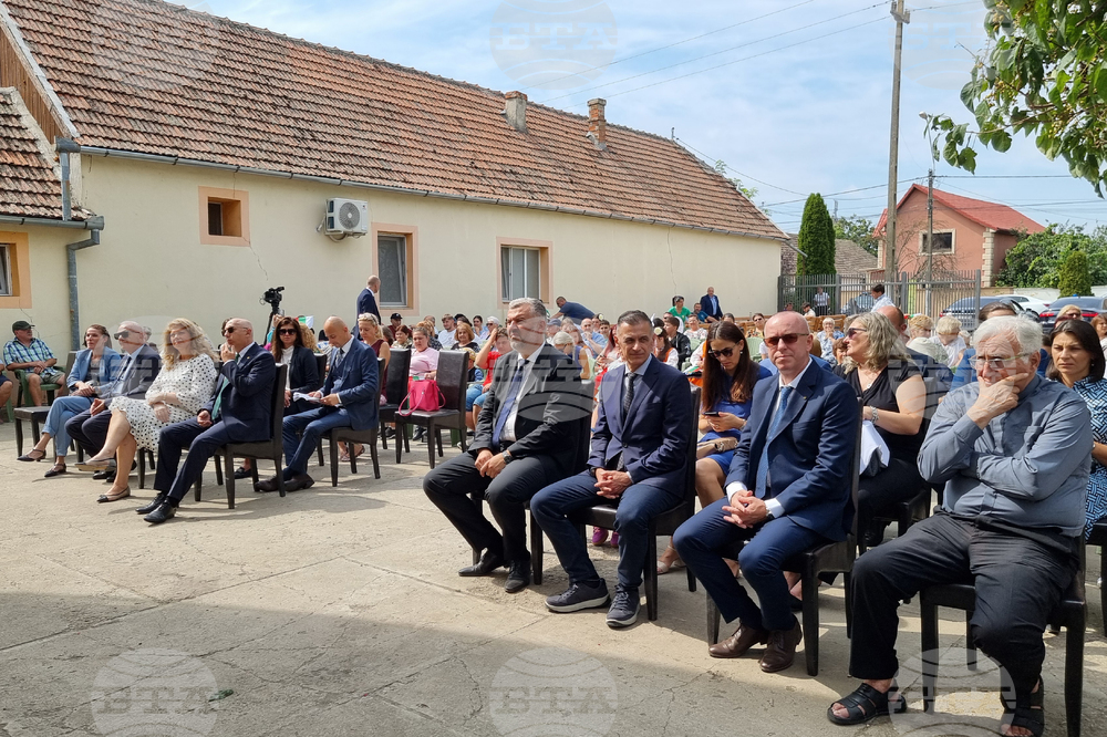 Румъния - Стар Бешено - Илияна Йотова - визита