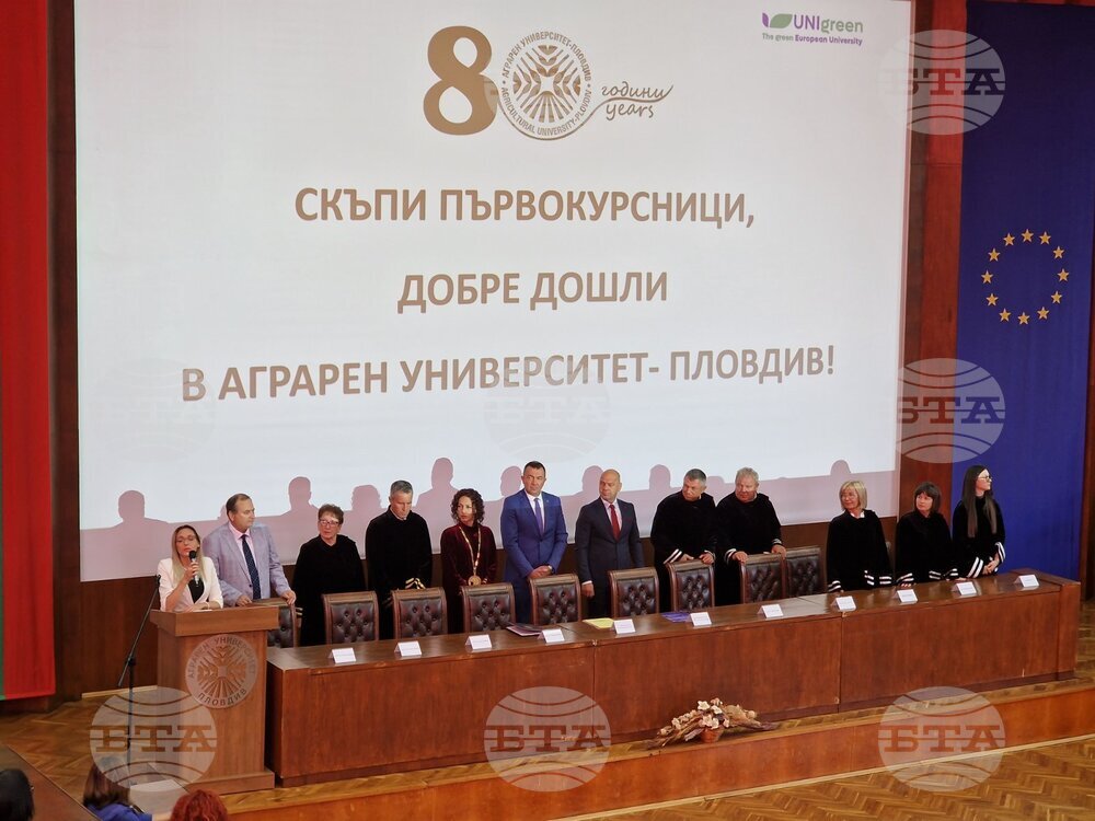 Зам.-министърът на земеделието и храните Янислав Янчев поздрави първокурсниците в Аграрен университет - Пловдив по случай новата академична година