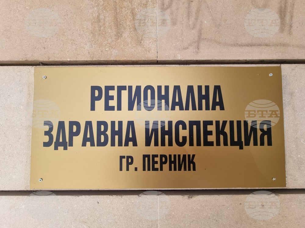 Безплатни прегледи за туберкулоза ще се извършват в Специализираната болница за активно лечение на белодробни болести в Перник