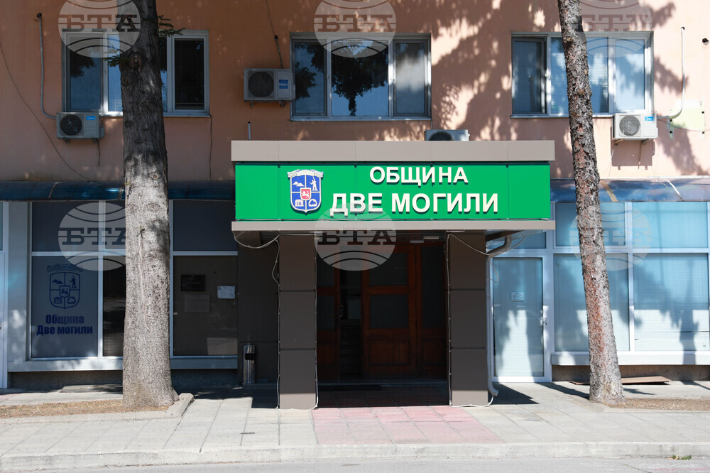 Директорите на две училища в Две могили ще бъдат отличени с почетен знак "Филип Тотю" в Деня на народните будители