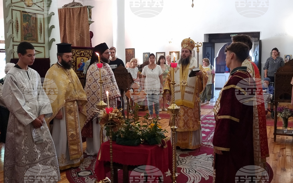 Кюстендил - храм „Свети вмчк Димитър Солунски“ - архиерейска света литургия