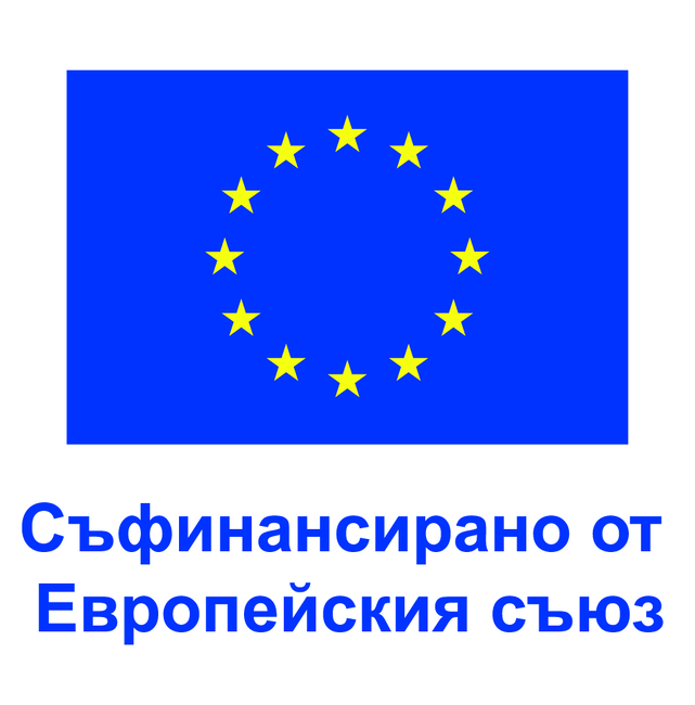 Предстои провеждане на публични обсъждания на Концепциите за интегрирани териториални инвестиции в област Добрич