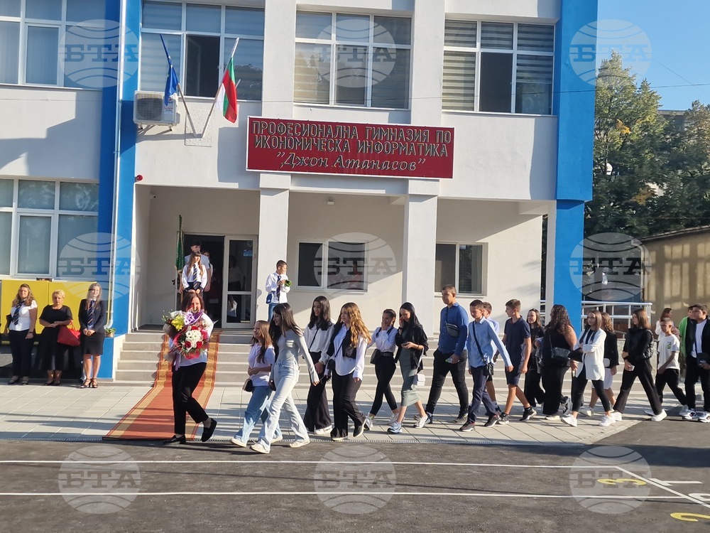 Търговище - Професионална гимназия „Джон Атанасов“ - първи учебен ден