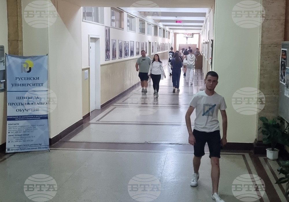Русе - Русенски университет - учебна година - начало