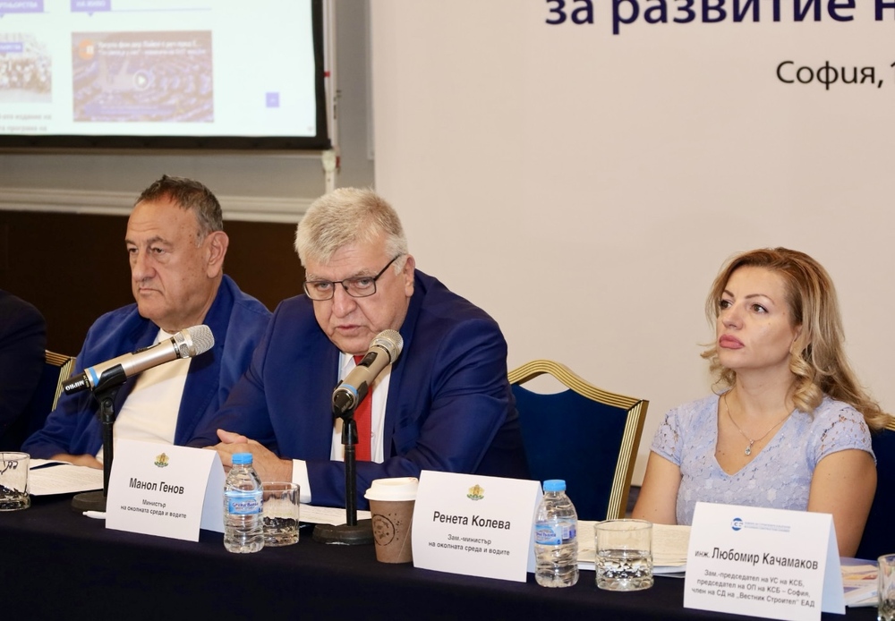 Министър Манол Генов: Институциите работят за облекчаване на процедурите пред бизнеса