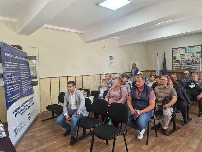 Темите за безкасовите плащания, цените и двойното етикетиране бяха обсъдени на срещи в Мизия, Цар Калоян, Асеновград, Ивайловград и Петрич