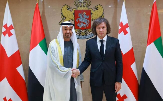 ГПБ: Президентът на ОАЕ пристигна на официално посещение в Грузия