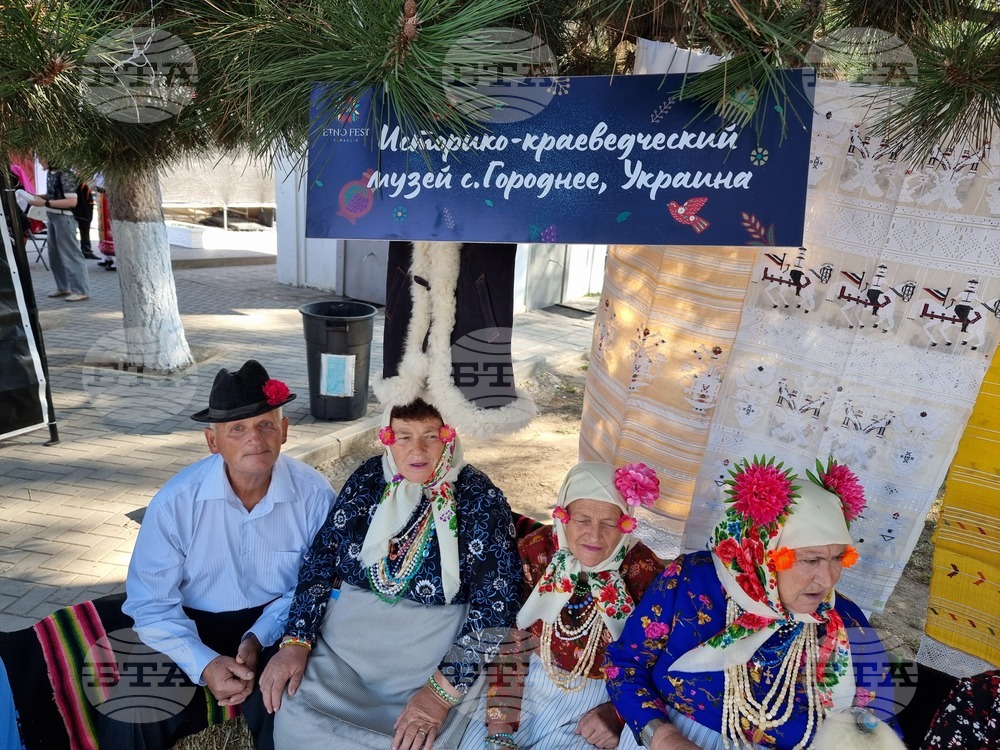 Молдова - Тараклия - Илияна Йотова - етнофестивал - откриване