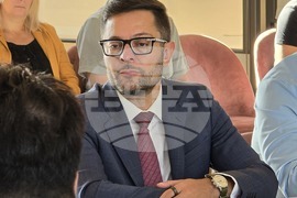 Видин - Българо-китайски икономически форум
