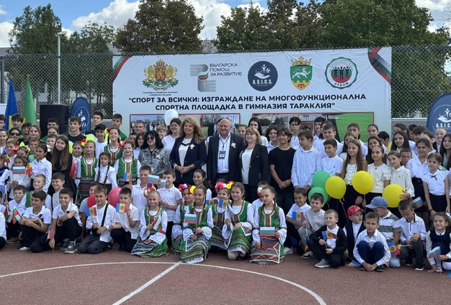 Вицепрезидентът в Тараклия: Защитата на правата на етническите общности е пътят на Молдова към Европейския съюз