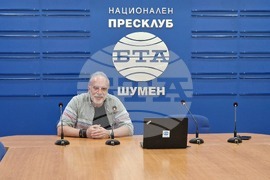 Национален пресклуб на БТА Шумен - списание ЛИК - представяне - Кольо Стайков