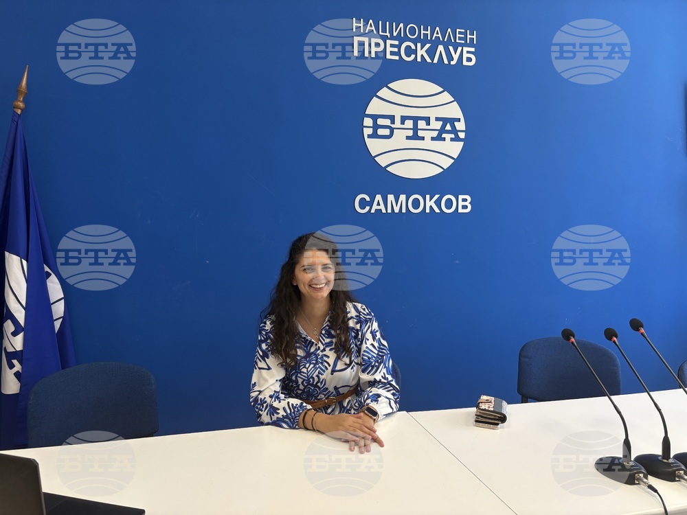 Национален пресклуб на БТА Самоков - списание ЛИК - представяне