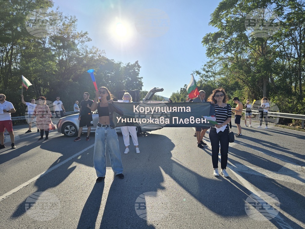 Плевенското сдружение „Контракорупция” ще инициира национален протест, бе обявено на блокадата на пътя София – Варна при Абланица