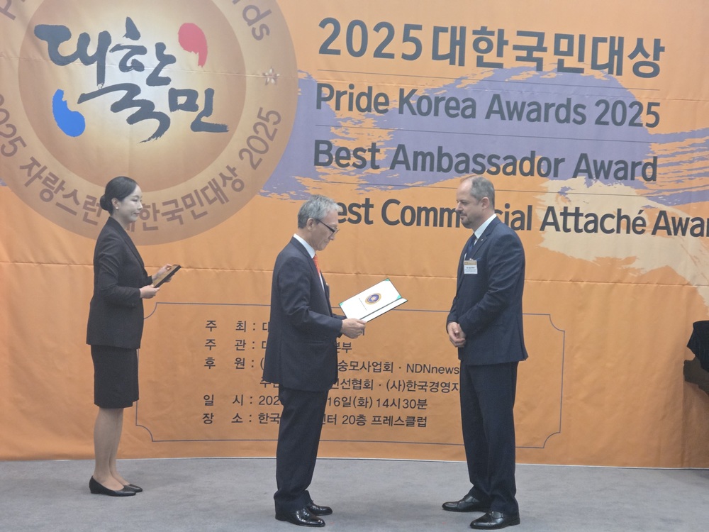 Korean Companies Explore Investment Opportunities in Bulgaria for Energy Storage Battery Production, Says Head of BTEA - Seoul