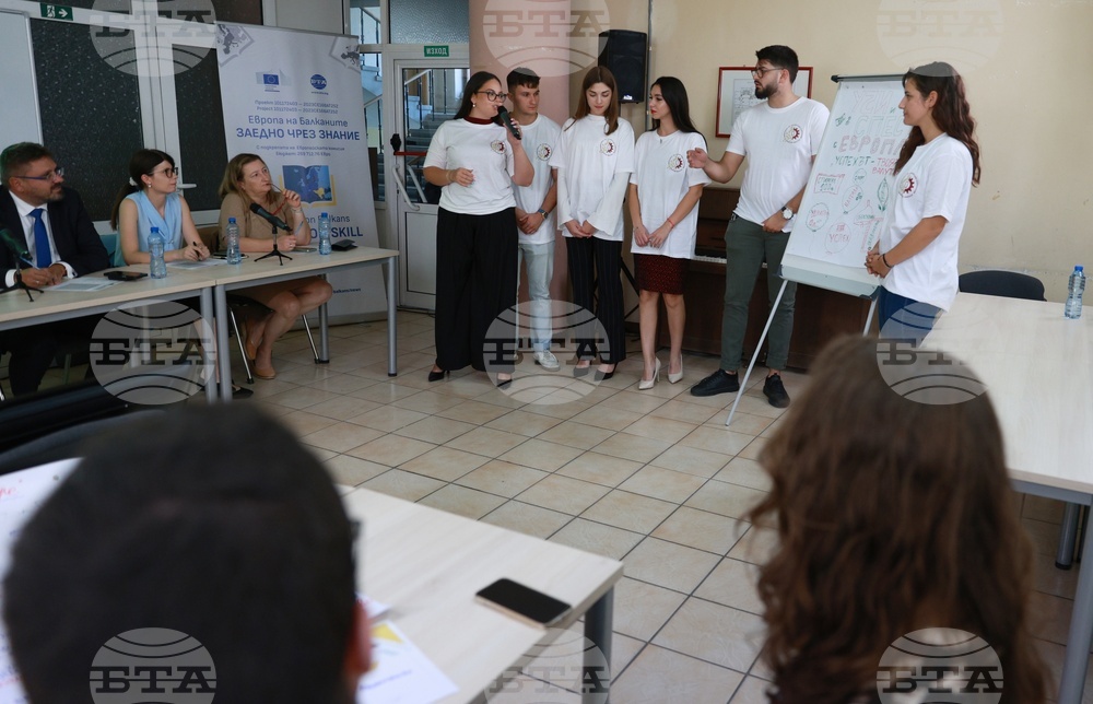 University of Food Technologies in Plovdiv Wins First Place in BTA Hackathon on EU Cohesion Policy