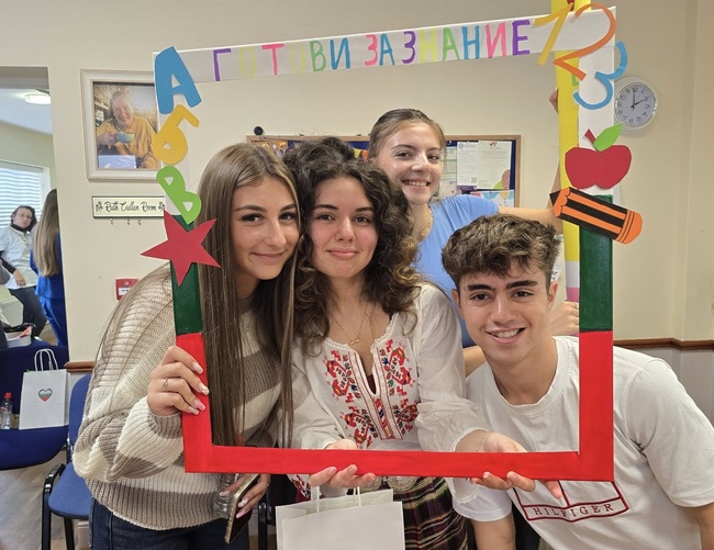 Третата учебна година в Българското училище „Райна Княгиня“ в Корк, Ирландия, бе официално открита на 20 септември