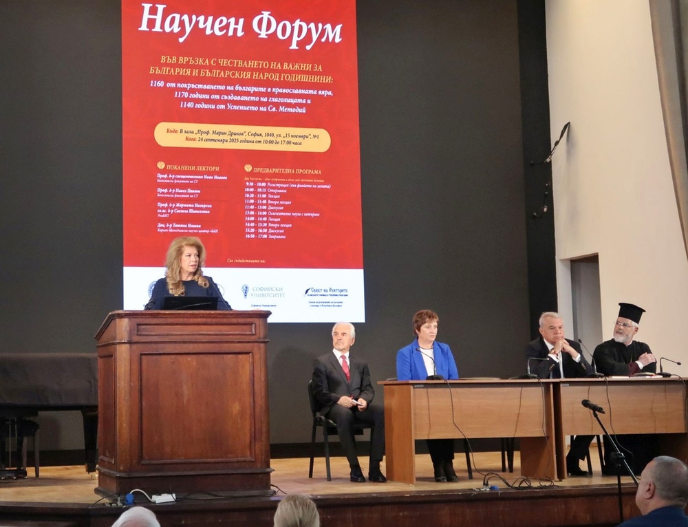 Вицепрезидентът: Християнската вяра, писмеността и езикът съхраняват българския народ 12 века
