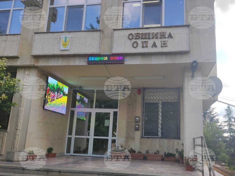 Общинският съвет в Опан одобри закупуването на електромобил за нуждите на социалните услуги в общината