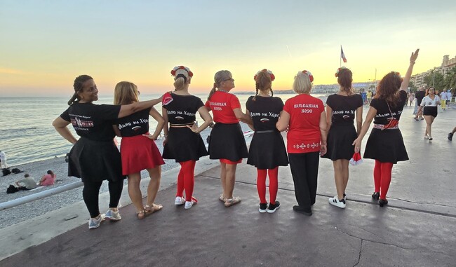 Българската културна асоциация „Българска роза“ ще организира на 29 ноември танцово събитие „Съботен мегдан на лазурния бряг“