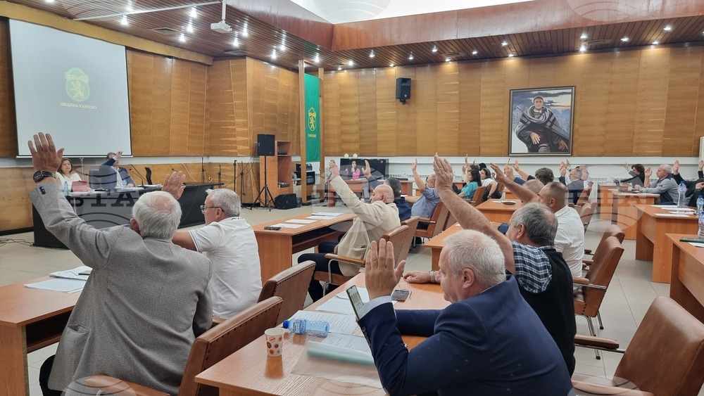 Karlovo Chapter of Vazrazhdane Party Organizes Protest against Gunpowder Factory