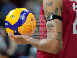 Philippines Volleyball Worlds