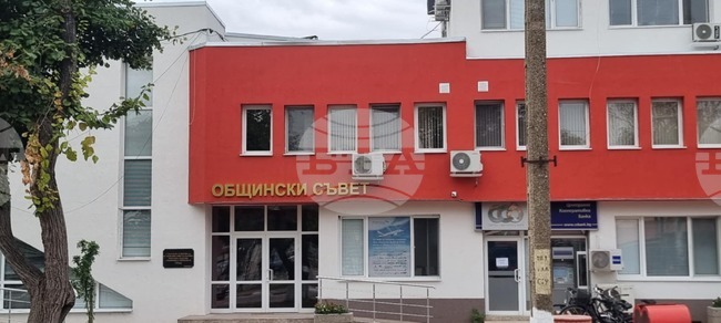 Общинските съветници в Главиница ще решат дали да бъде разкрит стоматологичен кабинет в село Звенимир