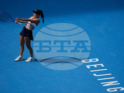 China Open Tennis