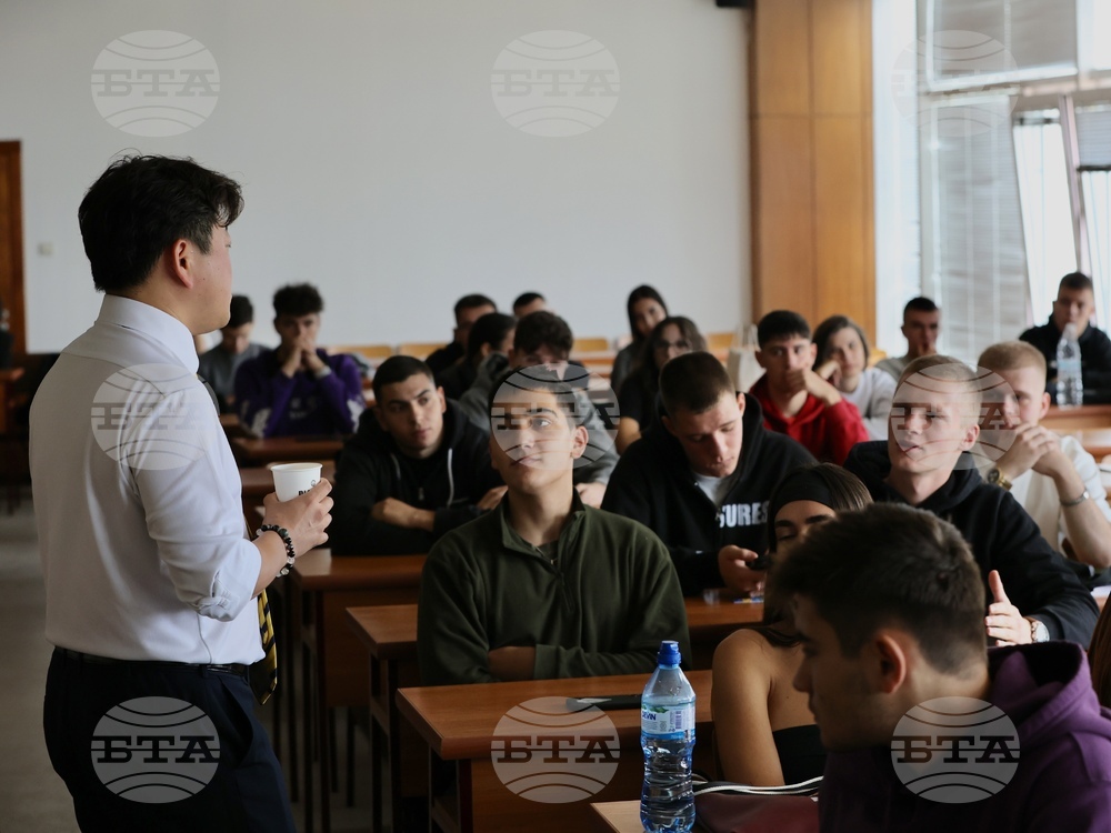 Университет по национално и световно стопанство - Джей Си Ай България - дискусия