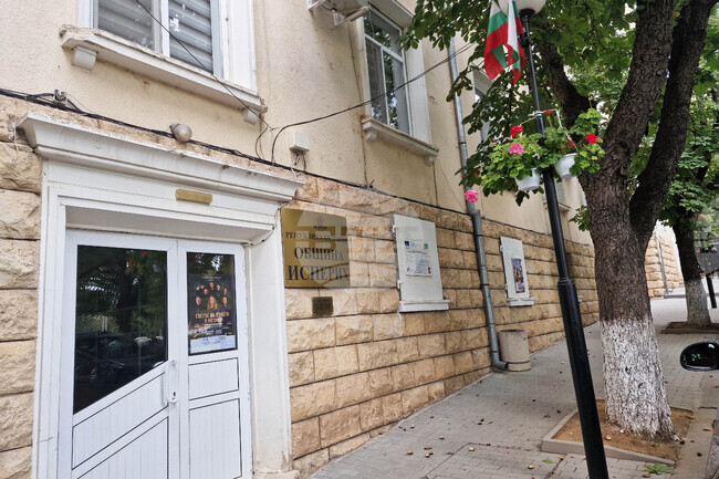 Етичен кодекс за поведение ще обсъдят и гласуват общинските съветници в Исперих