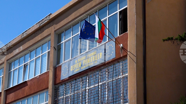 Столичното 58. Основно училище „Сергей Румянцев" вече има нов химн