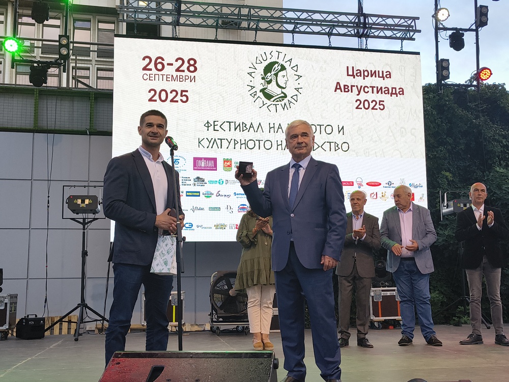 Античната улица в Стара Загора „оживя“ с Фестивала на виното и културното наследство „Августиада 2025“