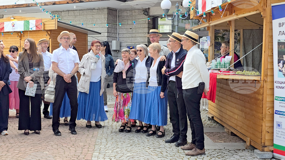 Twin Towns & Friends Festival Kicks Off in Lovech
