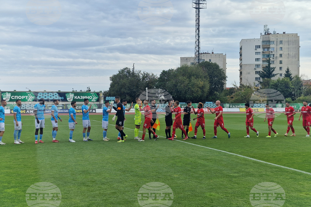 Стара Загора - футбол - Арда - Ботев (Враца)