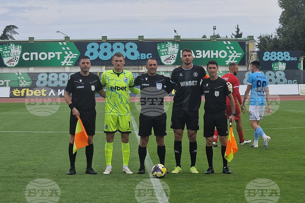 Стара Загора - футбол - Арда - Ботев (Враца)