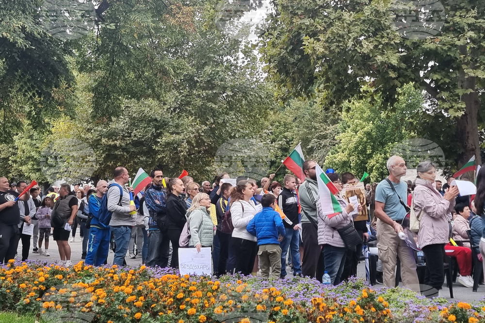 Плевен - безводие - протест