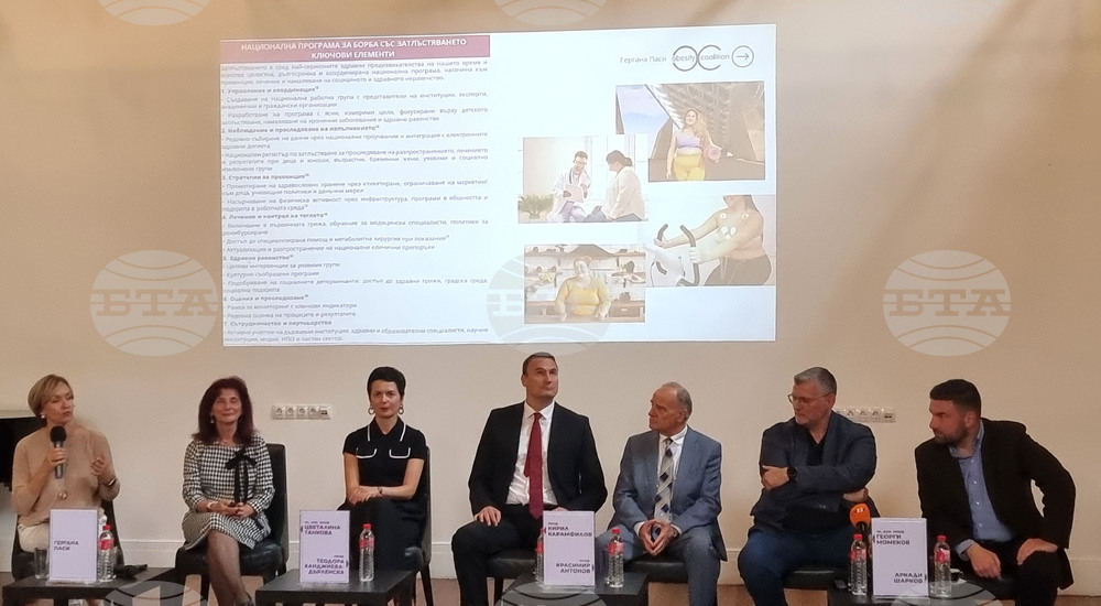Bulgaria Ranks Sixth in Europe for Adult Obesity, Fifth for Childhood Obesity - Expert