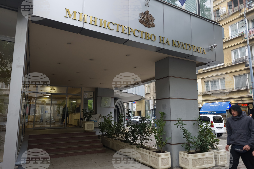 Дискусия представя практики и системи за финансиране на анимационната индустрия в ЕС