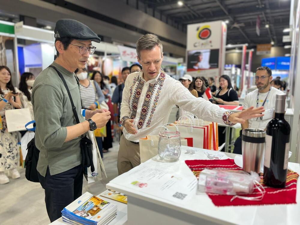 Bulgaria Showcases Its Tourism Potential at Tourism Expo Japan 2025