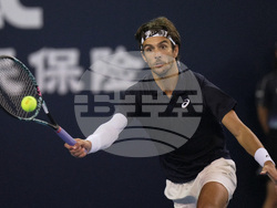 China Open Tennis