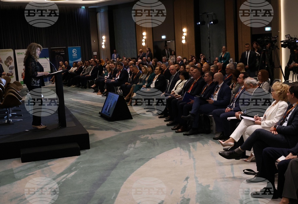 Bulgaria’s Energy Future in Focus at National Conference Compass 2025