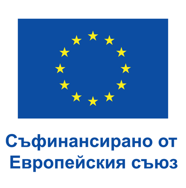 Областен информационен център – Добрич: Публични обсъждания на комбинирана концепция „Интегрирани хоризонти за Североизточна България“