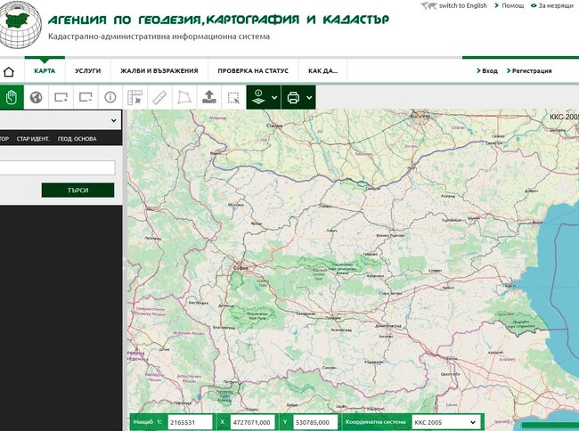 МРРБ: АГКК отчита над 212 000 обработени заявления за последните шест месеца
