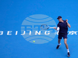 China Open Tennis