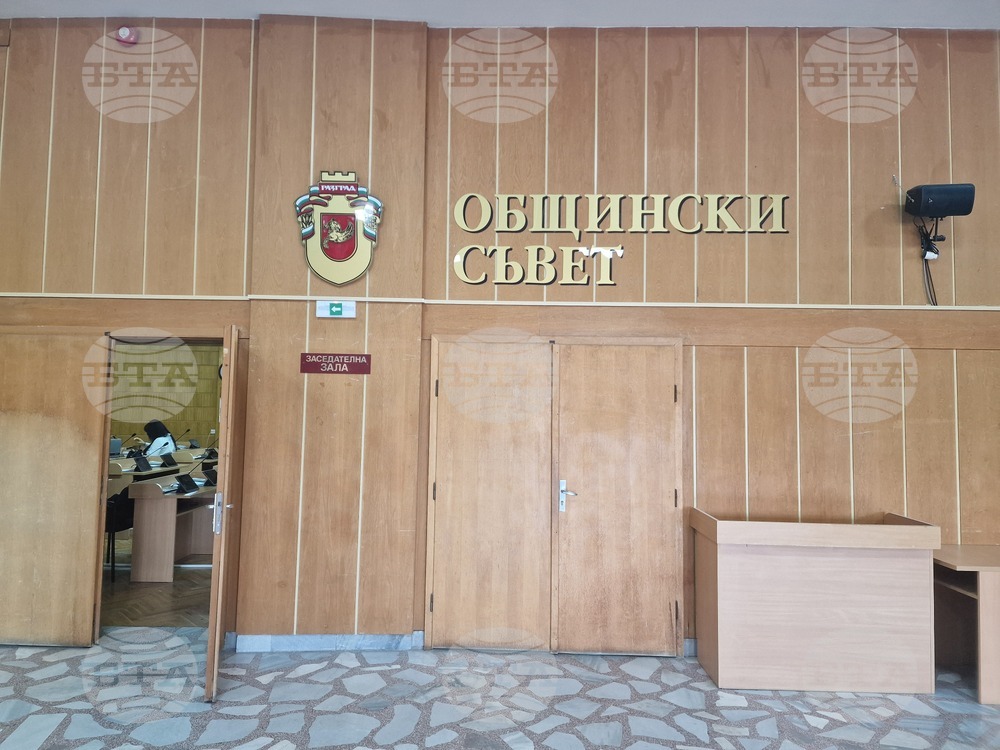 Промяна в размера на продажната цена на дървесината от Общинското предприятие “Разградлес“ ще обсъди Общинският съвет в Разград