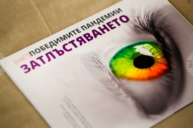 Политици и медици се обявиха в подкрепа за създаване на Национална програма за борба със затлъстяването