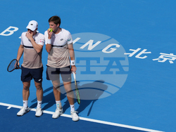 China Open Tennis