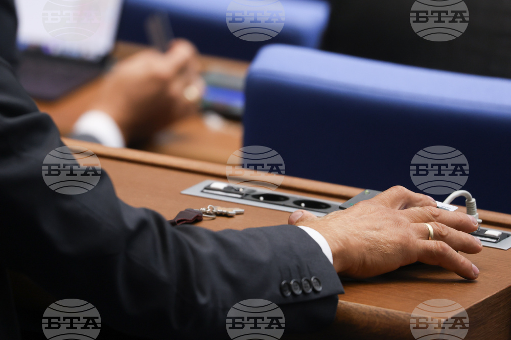 MPs Pass First-Reading Revisions on Powers of Competition Protection Commission