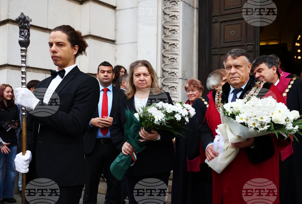 Sofia University Opens Academic Year, Parliament Chair Kiselova Addresses Students