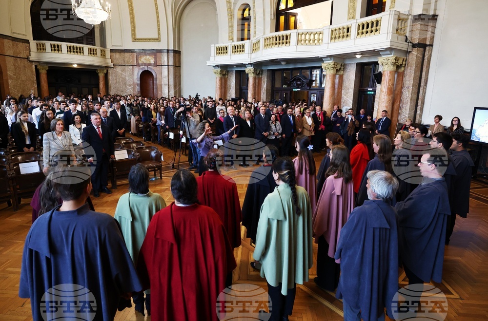 Sofia University Officially Opens 2025/2026 Academic Year